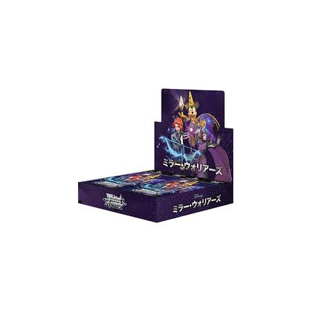 DISPLAY DE 12 BOOSTERS DISNEY MIRRORVERSE WEISS SCHWARZ / CARTE JAPONAISE