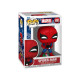 SPIDER-MAN WITH OPEN GIFT / MARVEL HOLIDAY SERIES 4 / FIGURINE FUNKO POP