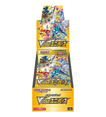 DISPLAY 10 BOOSTERS POKEMON S12A VSTAR UNIVERSE / CARTE JAPONAISE