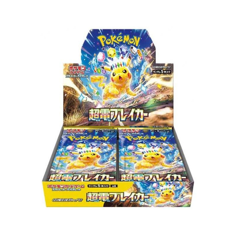 DISPLAY DE 30 BOOSTERS SV8 SUPER ELECTRIC BREAKER / CARTE POKEMON JAPONAISE