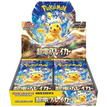 DISPLAY DE 30 BOOSTERS SV8 SUPER ELECTRIC BREAKER / CARTE POKEMON JAPONAISE