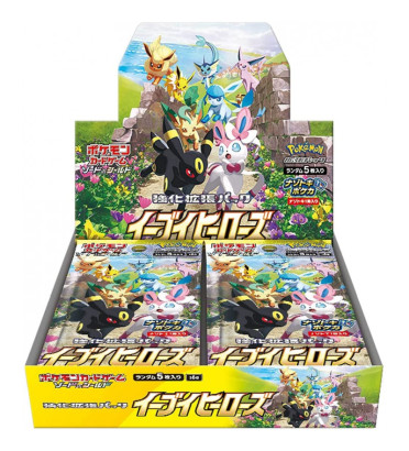 DISPLAY DE 30 BOOSTERS S6A EEVEE HEROES / CARTE POKEMON JAPONAISE