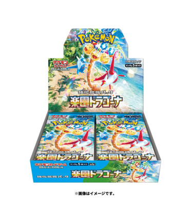 DISPLAY DE 30 BOOSTERS SV7A PARADISE DRAGONA / CARTE POKEMON JAPONAISE