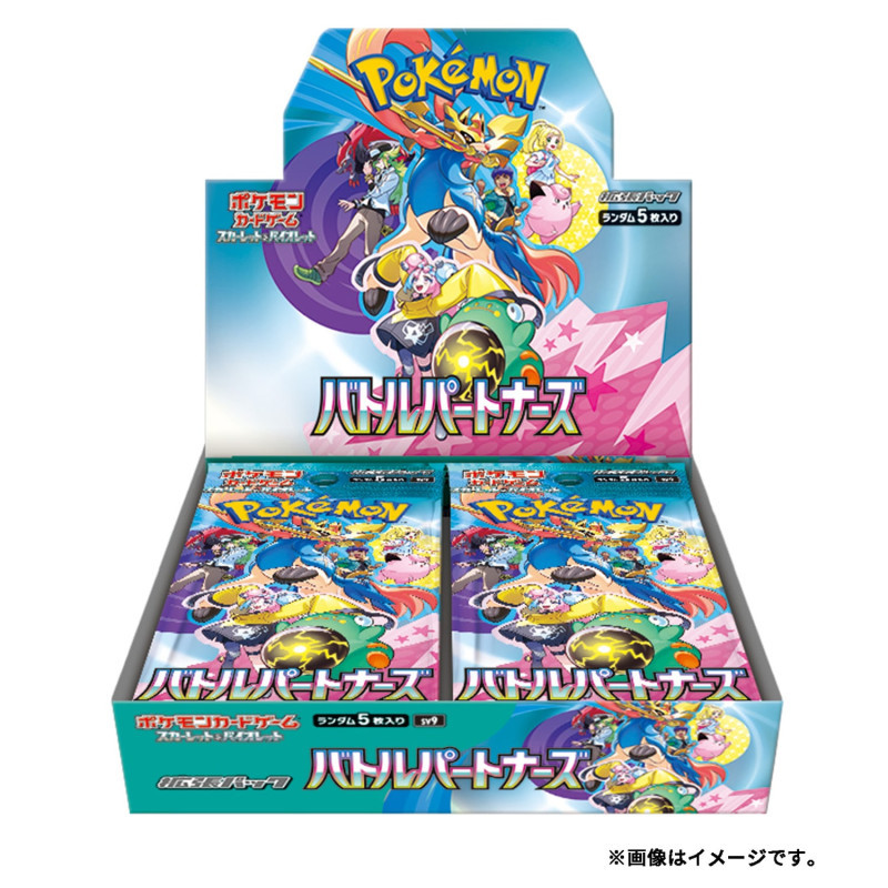 DISPLAY DE 30 BOOSTERS SV9 BATTLE PARTNERS / CARTE POKEMON JAPONAISE