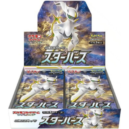 DISPLAY DE 30 BOOSTERS S9 STAR BIRTH / CARTE POKEMON JAPONAISE